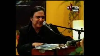 Khilona Jan Kar Cover by Naeem Ul Hassan Babloo