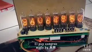 Divergence Meter (nixie tube)