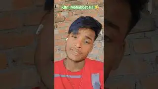 Kitni Mohabbat Hai🤣#lipsingvideo #oldisgoldsongs #bolleywoodsong #sad 🥲