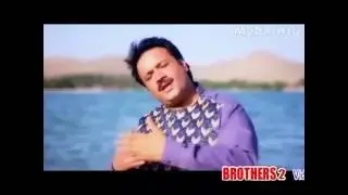 Raees Bacha Pashto New Songs 2016 Lewane Ba Sham
