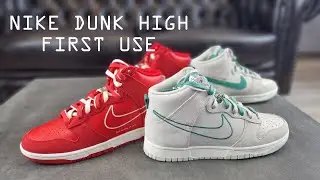 Nike Dunk High 