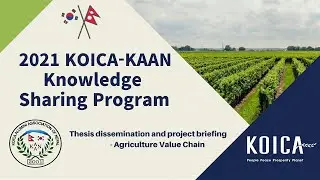 KNOWLEDGE SHARING PROGRAM KOICA - KAAN - 2021
