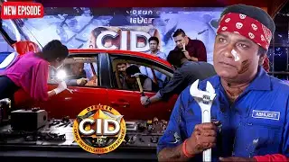দয়া আর অভিজিতের কামাল! সারিয়ে ফেলল ACP প্রদ্যুম্নর গাড়ি! || CID Bangla || New Episode ||