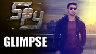 spy intro glimpse | nikhil spy motion poster | spy first look | spy teaser | spy trailer |spy update