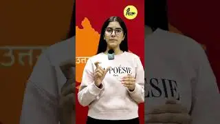 उत्तराखण्ड में लागू हुवा यूसीसी (UCC)  #UniformCivilCode#UCCIndia#OneNationOneLaw#UCCDebate