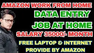 Amazon Work From Home Job 2025 | GO AI Operation | ML Data Operations | Online Job at Home #amazon