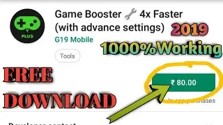 New game booster 4x faster with advance setting auto booster | VICKY INFOTECH
