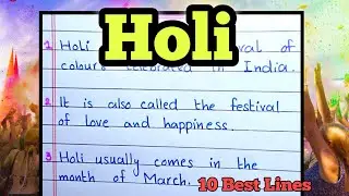 10 Lines on Holi &ndash; Festival of Colours Essay