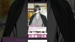 SLBP Event Stories - [ Kojuro ]&nbsp; Love is a Child's Play #2