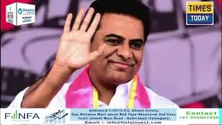 KTR invited to attend 22nd TANA conference