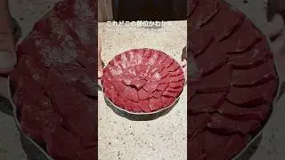 Знаете ли вы, какая это часть говядины Вагю? 🐂