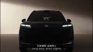 Designer introduces 2026 NIO ES8 EV