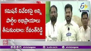 KCR Responsible For Kaleshwaram Irregularities | Center | బ్యారేజీల నిర్మాణానికి కేసీఆరే బాధ్యుడు