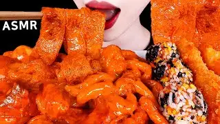 ASMR ROSE NOODLE TTEOKBOKKI, WIDE GLASS NOODLE 꾸덕 배떡 로제떡볶이,중국당면,새우튀김,날치알주먹밥 EATING SOUNDS MUKBANG먹방