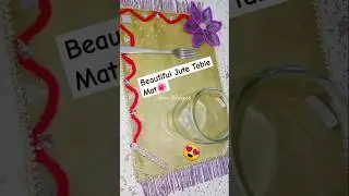 Jute Table Mat 💞 #shorts #shortvideo #shortsfeed #mugrug #embroidery #shortsviral #art #tablemats