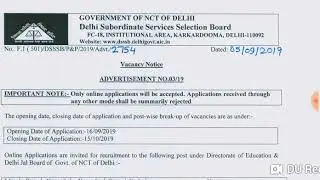 DSSSB 2019 Vacancy | Assistant Primary Teacher| Assistant Nursery Teacher | Share Educational Hub