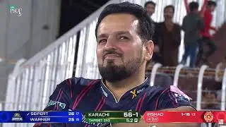 PSL season X Isu vs KK highlights