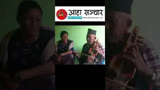 tamghas mathi resungako ban