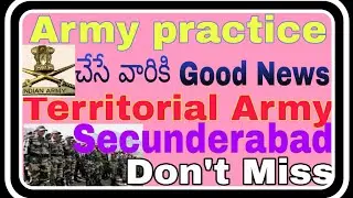 Territorial Army Recruitment really in Telugu#secunderabad territorial Army Recruitment in telugu