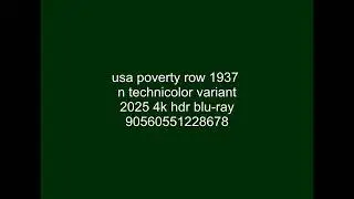 Fictional Poverty Row logo (1937)