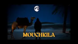 Assyl - Mouchkila (Vid&eacute;o Lyrics)
