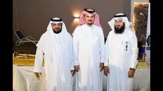 حفل إحتفاء منسوبي مدرسة جعفر بن أبي سفيان الإبتدائيه بجدة بمناسبة تقاعد كل من الأستاذ علي بن منصور ا