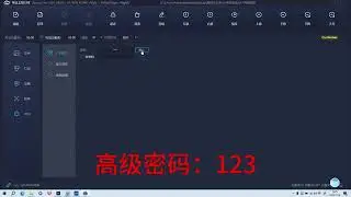 UV300视觉打印机