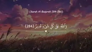 Powerful Ruqyah For Evil Eyes Envy Proctection #fypシ #islam #amen #ruqyah #viralvideo #fypyoutube 
