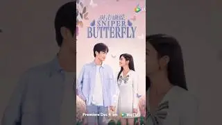 Sniper Butterfly Premiered Dec 4 | Chinese Drama