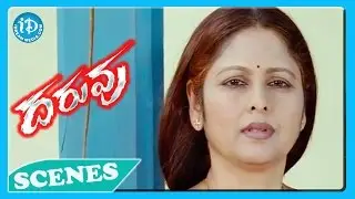 Jayasudha, Ravi Teja Best Emotional Scene - Daruvu Movie