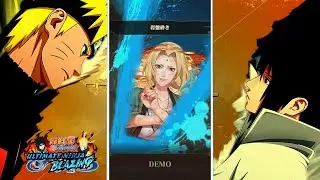 Naruto Blazing - 6 Star Tsunade 
