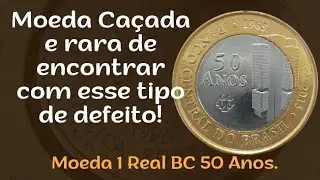 RARA MOEDA 1 REAL BC 50 ANOS! MOEDA CA&Ccedil;ADA E VALIOSA COM ESSE TIPO DE DEFEITO!