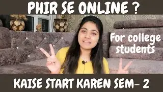 Online Exams Phir Se| For College students|BBA Maths|BCA Maths|BCOM Maths