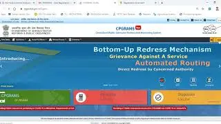 how to file grievance against SSC  UFM on pg portal. CGL UFM, MTS UFM, CHSL UFM, Imaginary UFM
