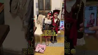 兄妹俩在意大利的第三个万圣节，业务越来越熟练了