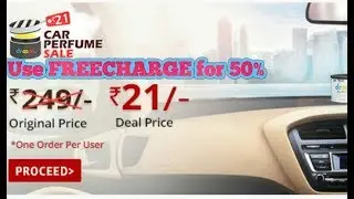 Droom Car Perfume only in 21/-