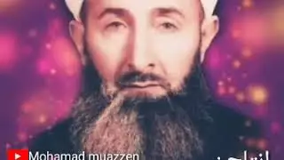 دروس الشيخ عبد الله سراج الدين / 40 / درس الهجرة ( 8 )