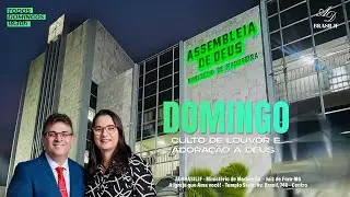 Celebração - ADBRASILJF - CULTO AO VIVO -  18/01/2026