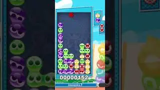 Guess the Chain Length #29 #puyopuyo #puyopuyotetris  #puyopuyotetris2 #puyopuyochampions
