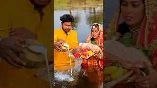 में छठ कर रही हूँ ❤️🙏#jaichhathimaiya #shortvideo #youtubeshorts #mahikumari
