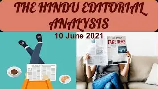 Editorial analysis 10 June 2021 ॥ The Hindu ॥ Digital justice, SC directon, encouraging accord