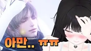 강선이형이 봤다면 100점 줬을 리액션