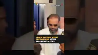 TMC candidate Yusuf Pathan meets supporters after LS 2024 victory in Baharampur | #shorts