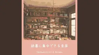 The Bookworm's Delight