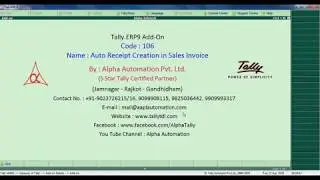 Tally Add On : Auto Receipt Creation in Sales Invoice in Tally.ERP9 software.