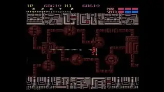 SECTION Z (ARCADE - FULL GAME)