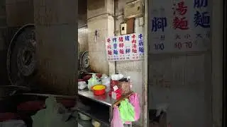 江蘇老趙刀切麵。#shorts
