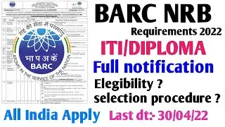 BARC REQUIREMENT 2022 ITI/DIPLOMA CANDIDATE PERMANENT JOB. || BARC ||