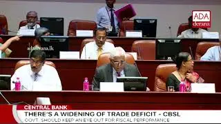 CBSL decides to hold policy interest rates steady (English)