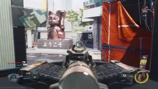 Call of Duty&reg;: Infinite Warfare VPR